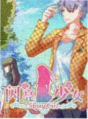 静音厨房 黑白影院治愈综艺